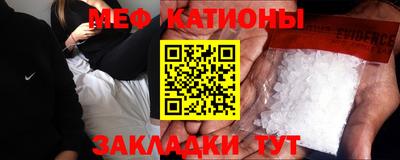 MDMA Premium VHQ Мариинск
