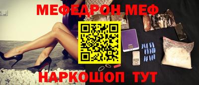 MDMA Premium VHQ Мариинск