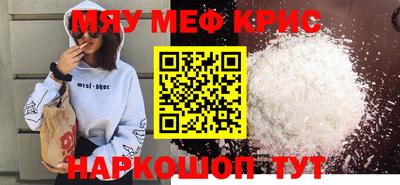 шишки Малгобек