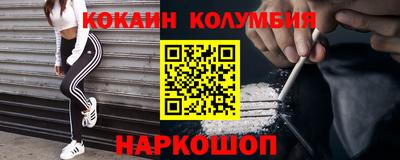 ECSTASY Малоярославец