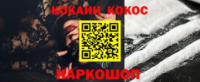 ECSTASY Малоярославец