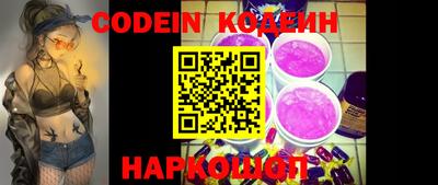 MDMA Premium VHQ Мариинск