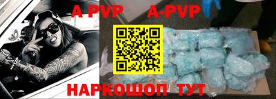 MDMA Premium VHQ Мариинск