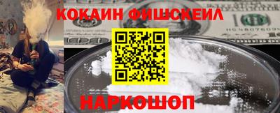 MDMA Premium VHQ Мариинск