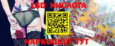 ECSTASY Малоярославец