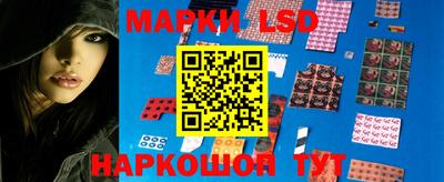 шишки Малгобек