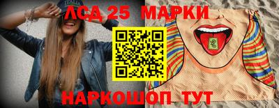 ECSTASY Малоярославец