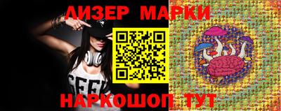 MDMA Premium VHQ Мариинск