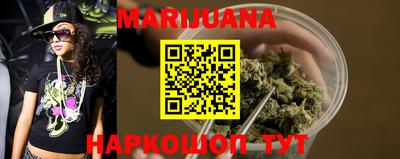 MDMA Premium VHQ Мариинск