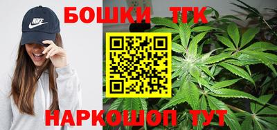 MDMA Premium VHQ Мариинск