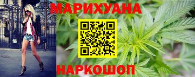 шишки Малгобек