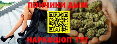 ECSTASY Малоярославец