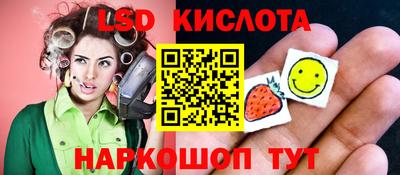 MDMA Premium VHQ Мариинск