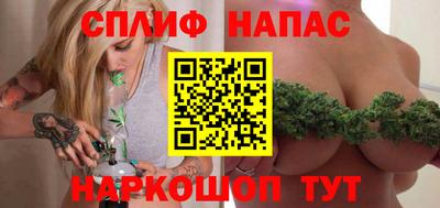 ECSTASY Малоярославец