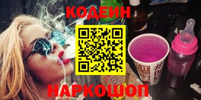 ECSTASY Малоярославец