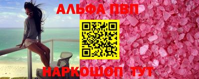 ECSTASY Малоярославец