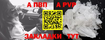 MDMA Premium VHQ Мариинск