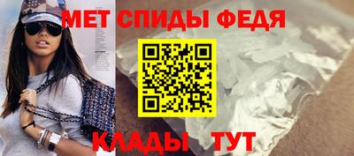 шишки Малгобек