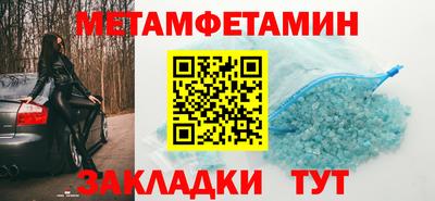 шишки Малгобек