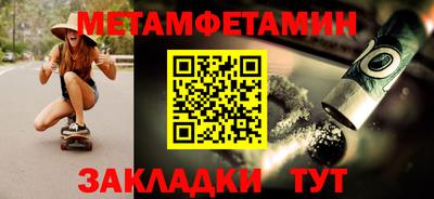 ECSTASY Малоярославец