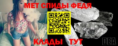 ECSTASY Малоярославец