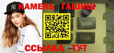 MDMA Premium VHQ Мариинск