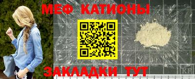MDMA Premium VHQ Мариинск