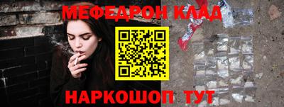 MDMA Premium VHQ Мариинск